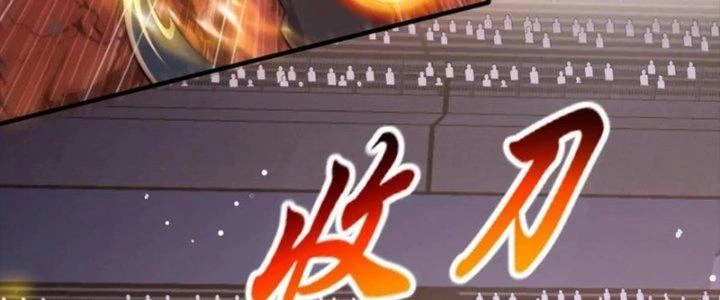Bỉ Nhân Độc Tìm Đường Chết Chapter 31 - 56