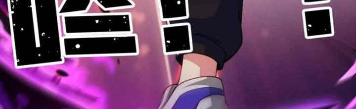 Bỉ Nhân Độc Tìm Đường Chết Chapter 33 - 25