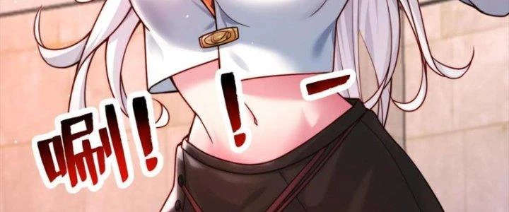 Bỉ Nhân Độc Tìm Đường Chết Chapter 33 - 71