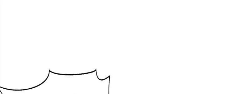 Bỉ Nhân Độc Tìm Đường Chết Chapter 33 - 75