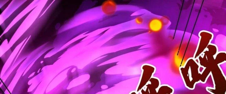 Bỉ Nhân Độc Tìm Đường Chết Chapter 33 - 90