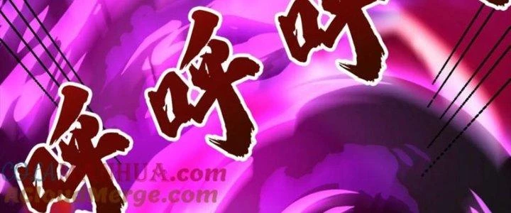 Bỉ Nhân Độc Tìm Đường Chết Chapter 33 - 91
