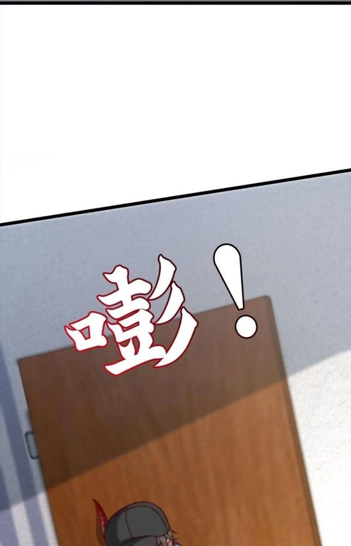 Bỉ Nhân Độc Tìm Đường Chết Chapter 81 - 43