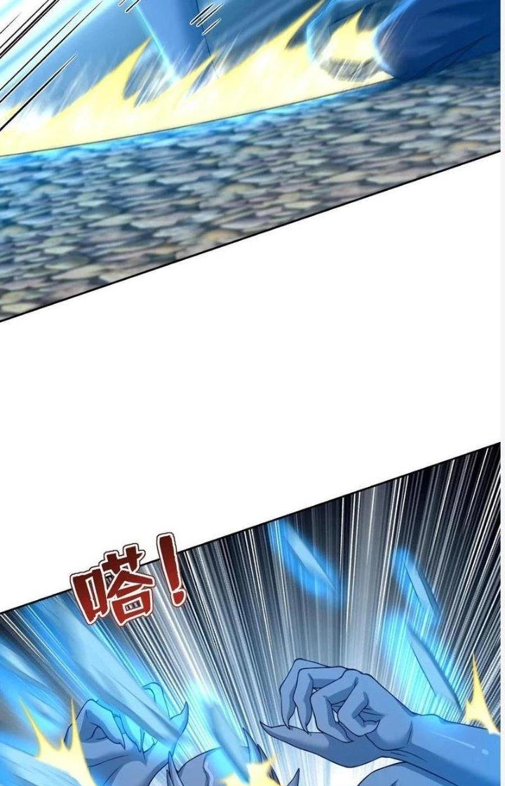 Bỉ Nhân Độc Tìm Đường Chết Chapter 99 - 33