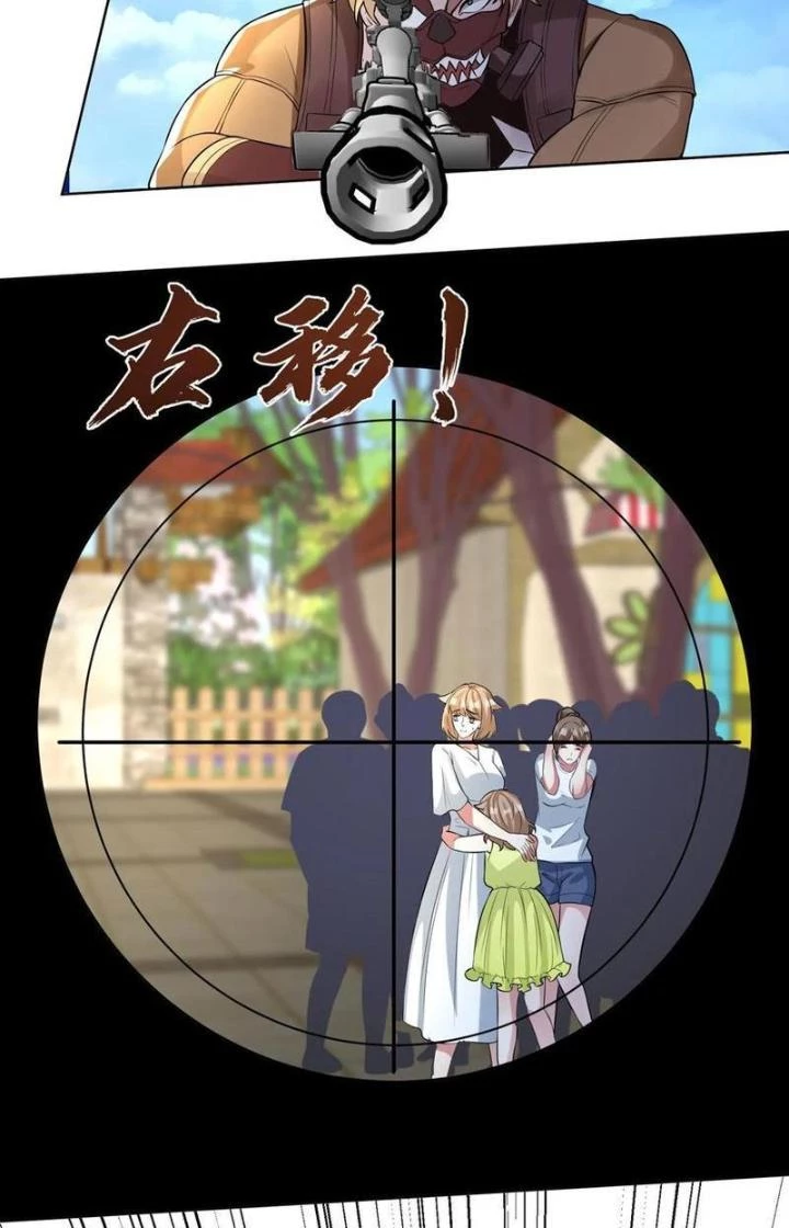 Bỉ Nhân Độc Tìm Đường Chết Chapter 112 - 26