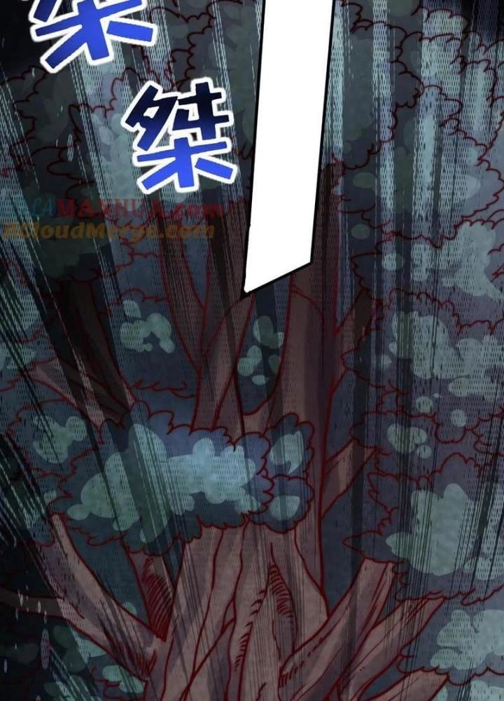 Bỉ Nhân Độc Tìm Đường Chết Chapter 124 - 69