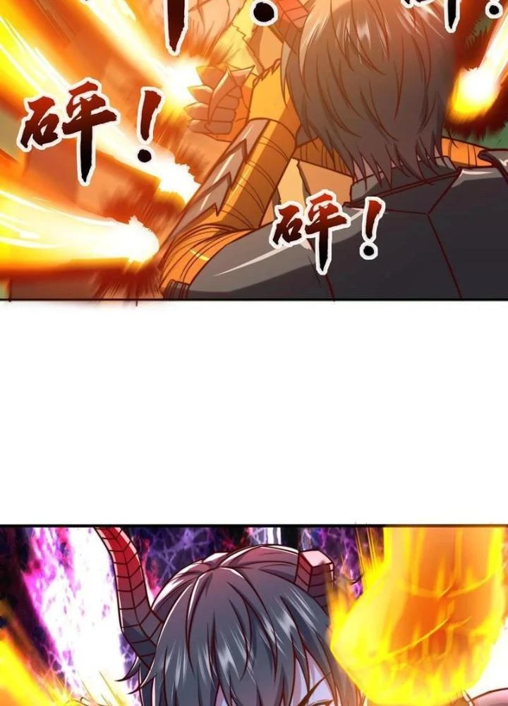 Bỉ Nhân Độc Tìm Đường Chết Chapter 136 - 27