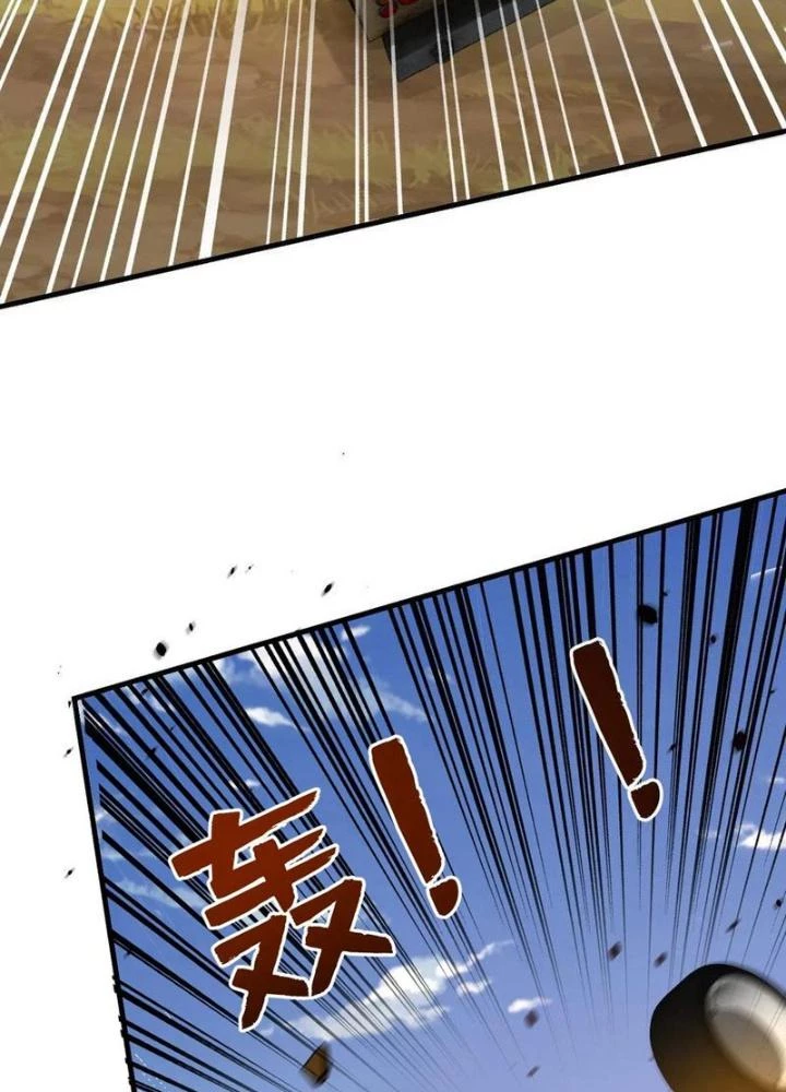 Bỉ Nhân Độc Tìm Đường Chết Chapter 150 - 67
