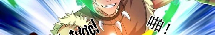 Bỉ Nhân Độc Tìm Đường Chết Chapter 153 - 12