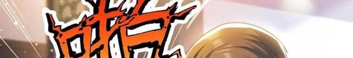 Bỉ Nhân Độc Tìm Đường Chết Chapter 170 - 24