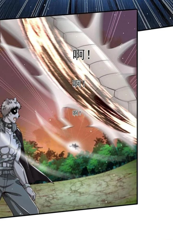 Bỉ Nhân Độc Tìm Đường Chết Chapter 188 - 13
