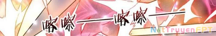 Bỉ Nhân Độc Tìm Đường Chết Chapter 197 - 106