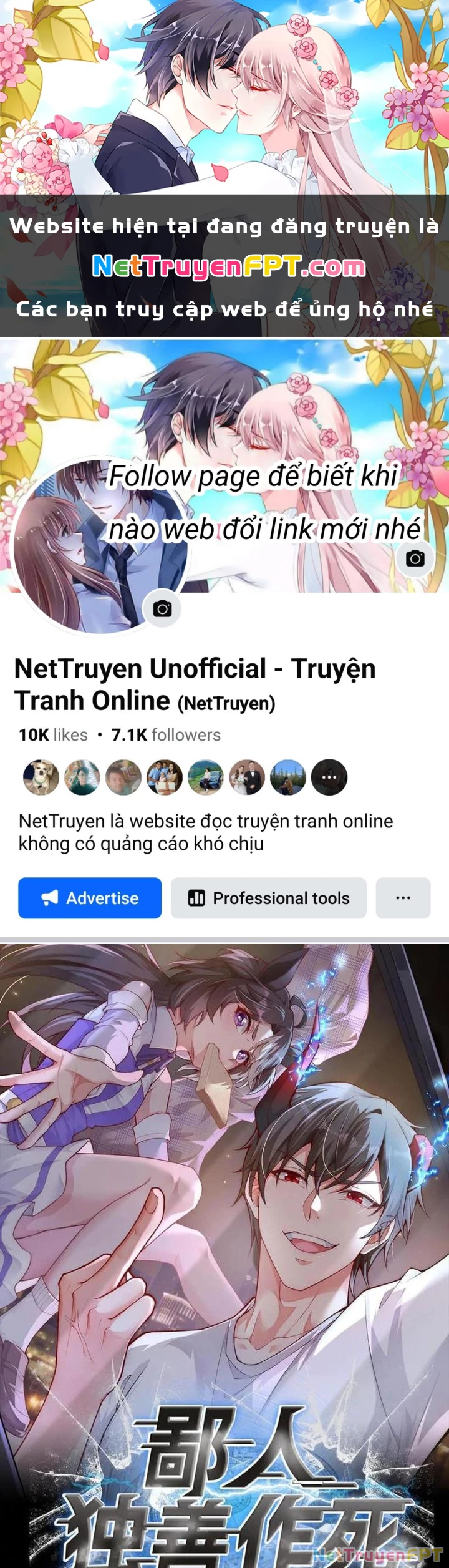 Bỉ Nhân Độc Tìm Đường Chết Chapter 206 - 1