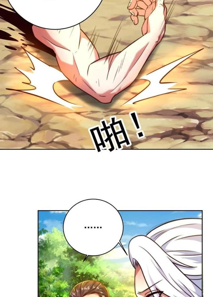 Bỉ Nhân Độc Tìm Đường Chết Chapter 209 - 9