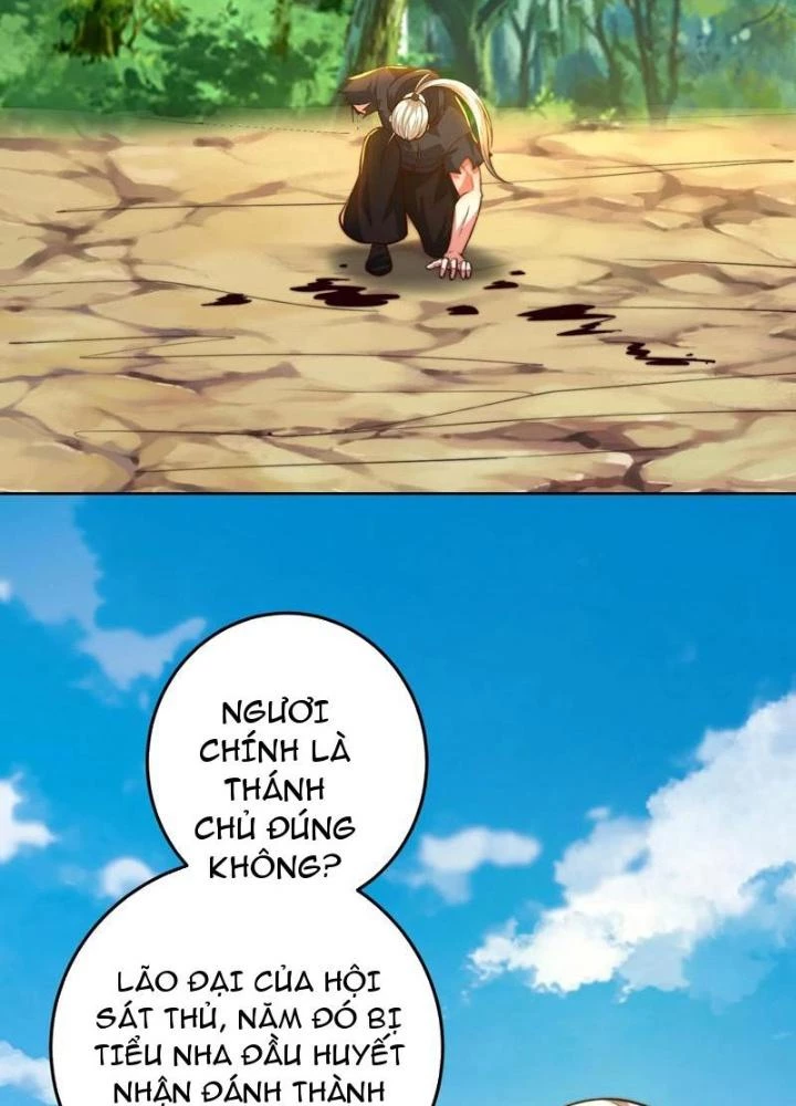 Bỉ Nhân Độc Tìm Đường Chết Chapter 209 - 17