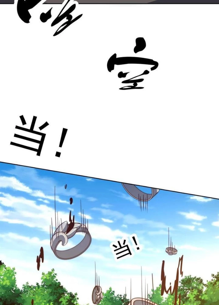 Bỉ Nhân Độc Tìm Đường Chết Chapter 209 - 65