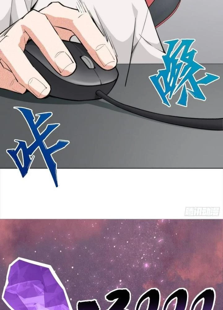 Hardcore Phổ Pháp! Hệ Thống Tích Cực Online Phát Tiền! Chapter 3 - 59