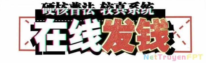 Hardcore Phổ Pháp! Hệ Thống Tích Cực Online Phát Tiền! Chapter 5 - 2