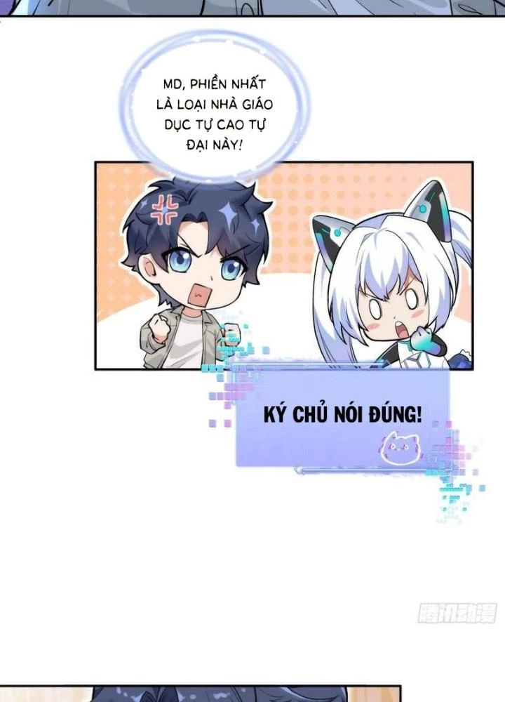 Hardcore Phổ Pháp! Hệ Thống Tích Cực Online Phát Tiền! Chapter 6 - 43