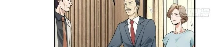 Hardcore Phổ Pháp! Hệ Thống Tích Cực Online Phát Tiền! Chapter 7 - 25