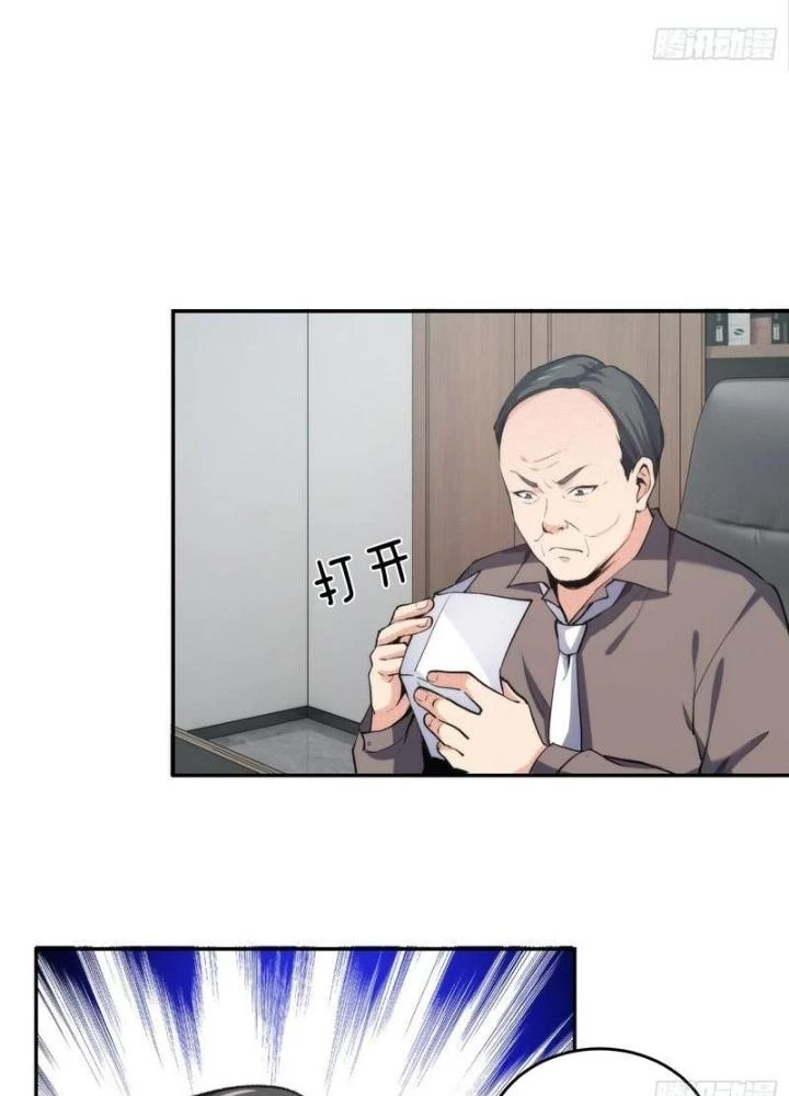 Hardcore Phổ Pháp! Hệ Thống Tích Cực Online Phát Tiền! Chapter 8 - 95