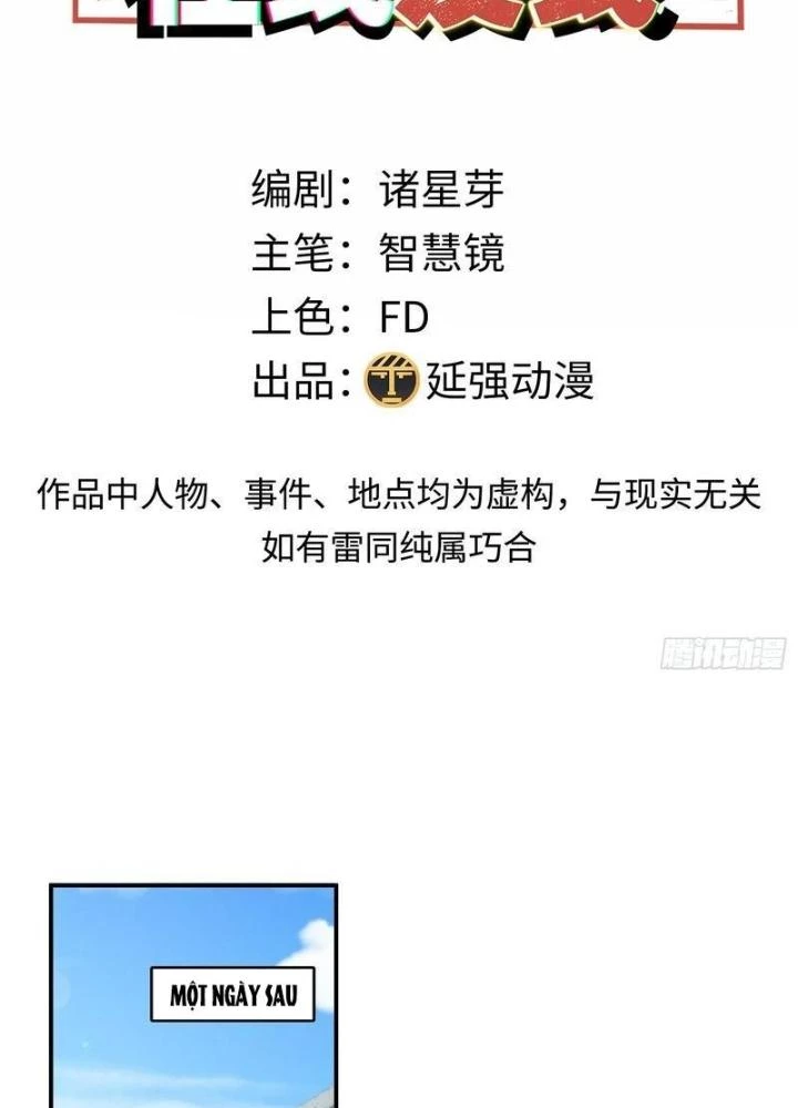 Hardcore Phổ Pháp! Hệ Thống Tích Cực Online Phát Tiền! Chapter 13 - 3