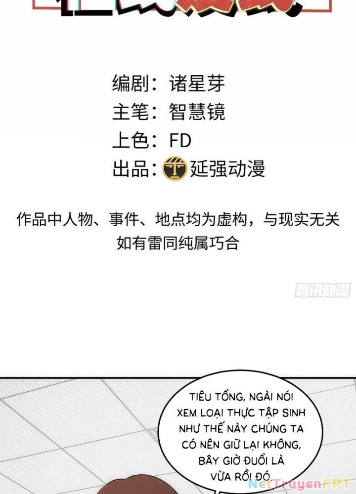 Hardcore Phổ Pháp! Hệ Thống Tích Cực Online Phát Tiền! Chapter 14 - 3