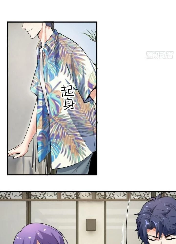 Hardcore Phổ Pháp! Hệ Thống Tích Cực Online Phát Tiền! Chapter 19 - 47