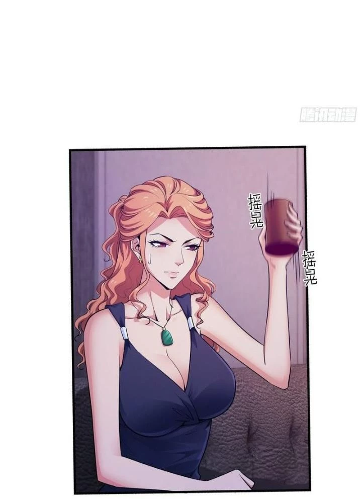 Hardcore Phổ Pháp! Hệ Thống Tích Cực Online Phát Tiền! Chapter 19 - 125