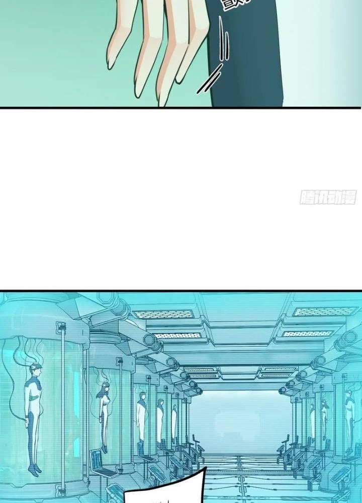 Hardcore Phổ Pháp! Hệ Thống Tích Cực Online Phát Tiền! Chapter 20 - 11