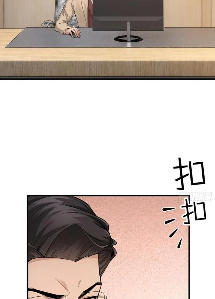 Hardcore Phổ Pháp! Hệ Thống Tích Cực Online Phát Tiền! Chapter 20 - 55