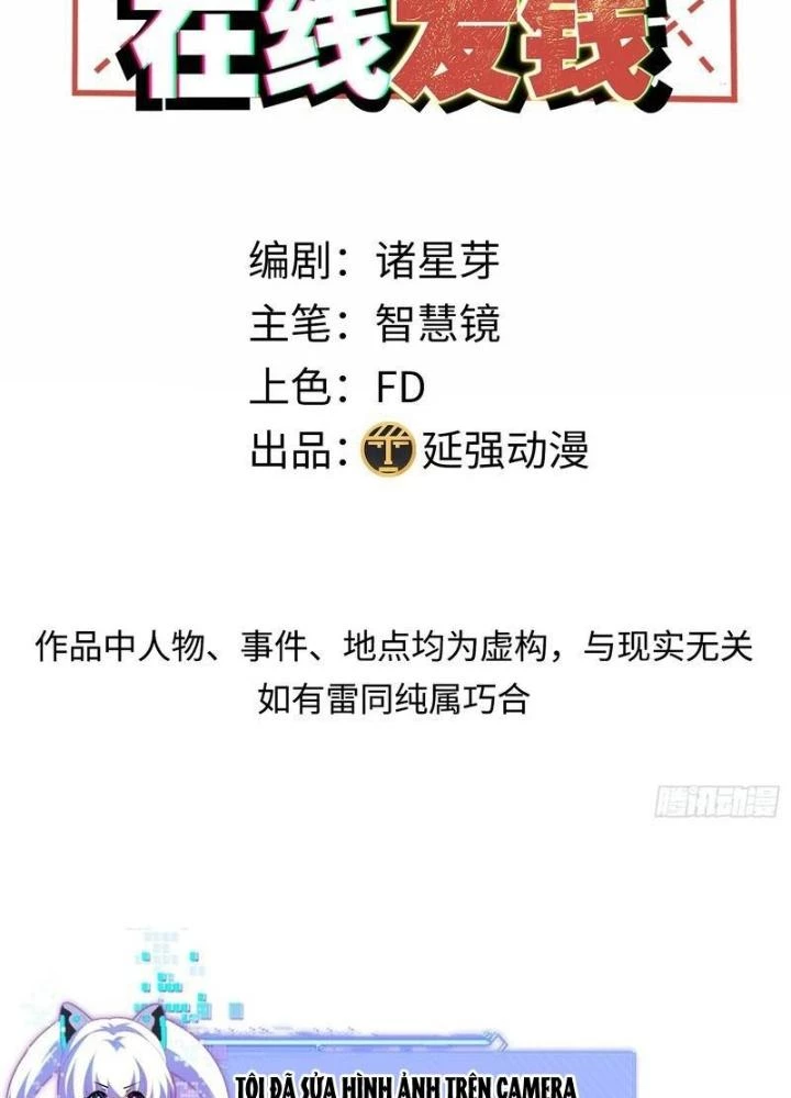 Hardcore Phổ Pháp! Hệ Thống Tích Cực Online Phát Tiền! Chapter 22 - 3