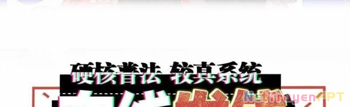 Hardcore Phổ Pháp! Hệ Thống Tích Cực Online Phát Tiền! Chapter 23 - 2