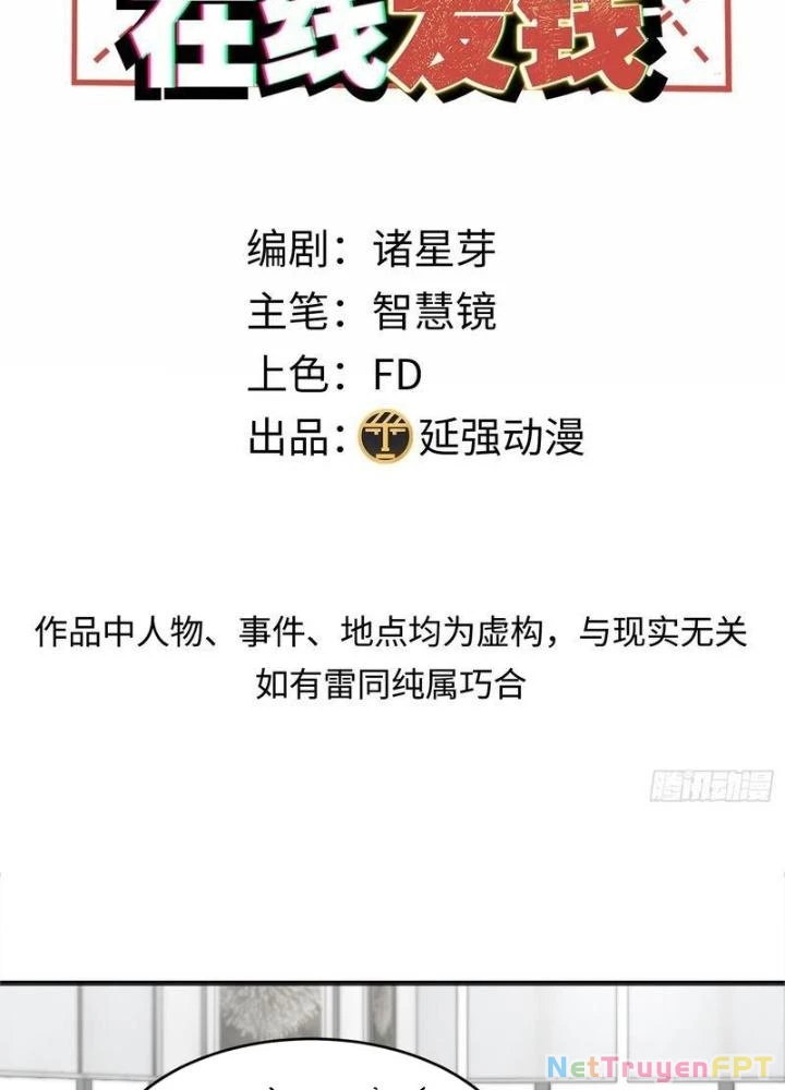 Hardcore Phổ Pháp! Hệ Thống Tích Cực Online Phát Tiền! Chapter 23 - 3