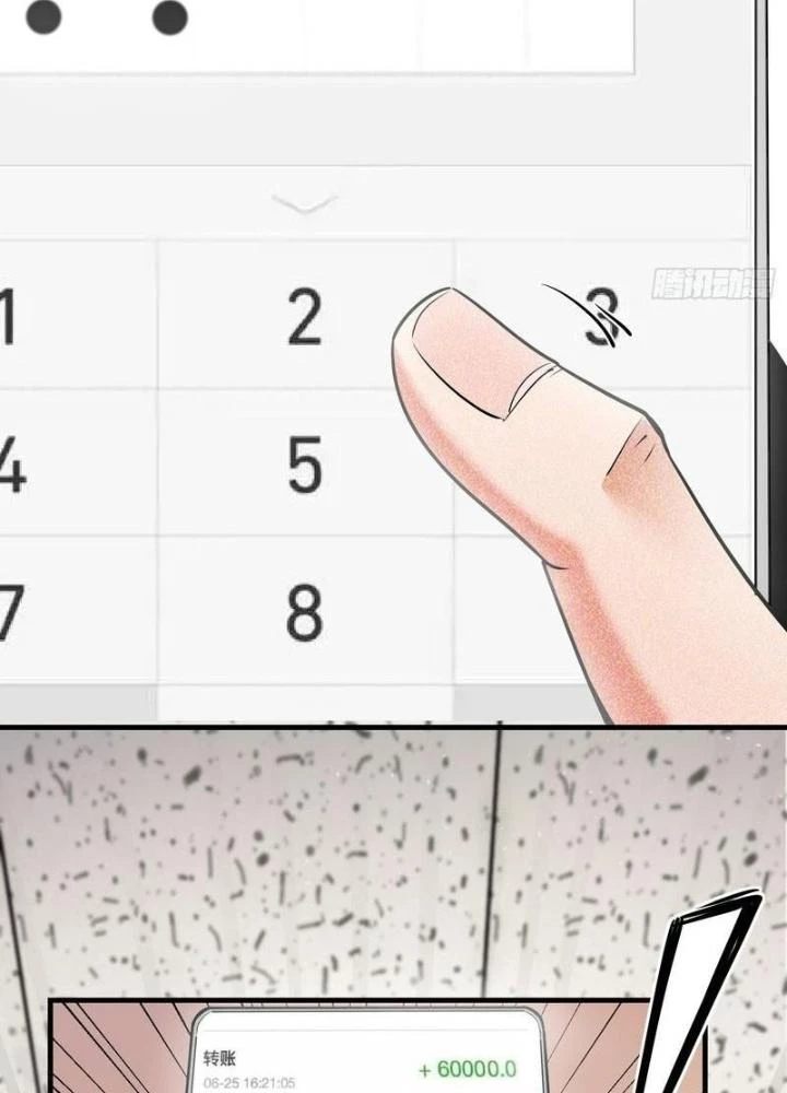 Hardcore Phổ Pháp! Hệ Thống Tích Cực Online Phát Tiền! Chapter 23 - 33