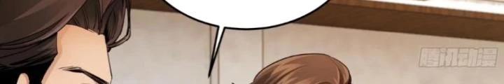 Hardcore Phổ Pháp! Hệ Thống Tích Cực Online Phát Tiền! Chapter 24 - 72
