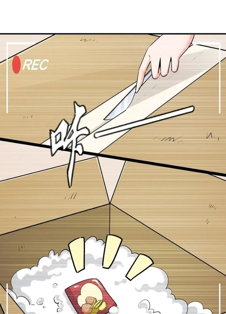 Hardcore Phổ Pháp! Hệ Thống Tích Cực Online Phát Tiền! Chapter 25 - 19