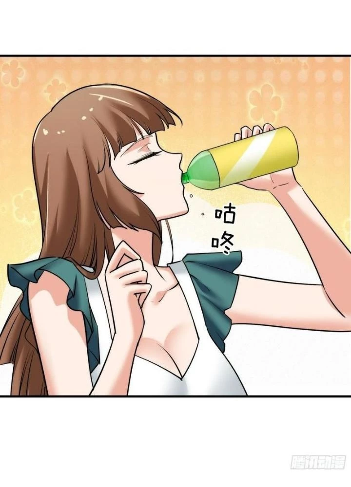 Hardcore Phổ Pháp! Hệ Thống Tích Cực Online Phát Tiền! Chapter 25 - 75