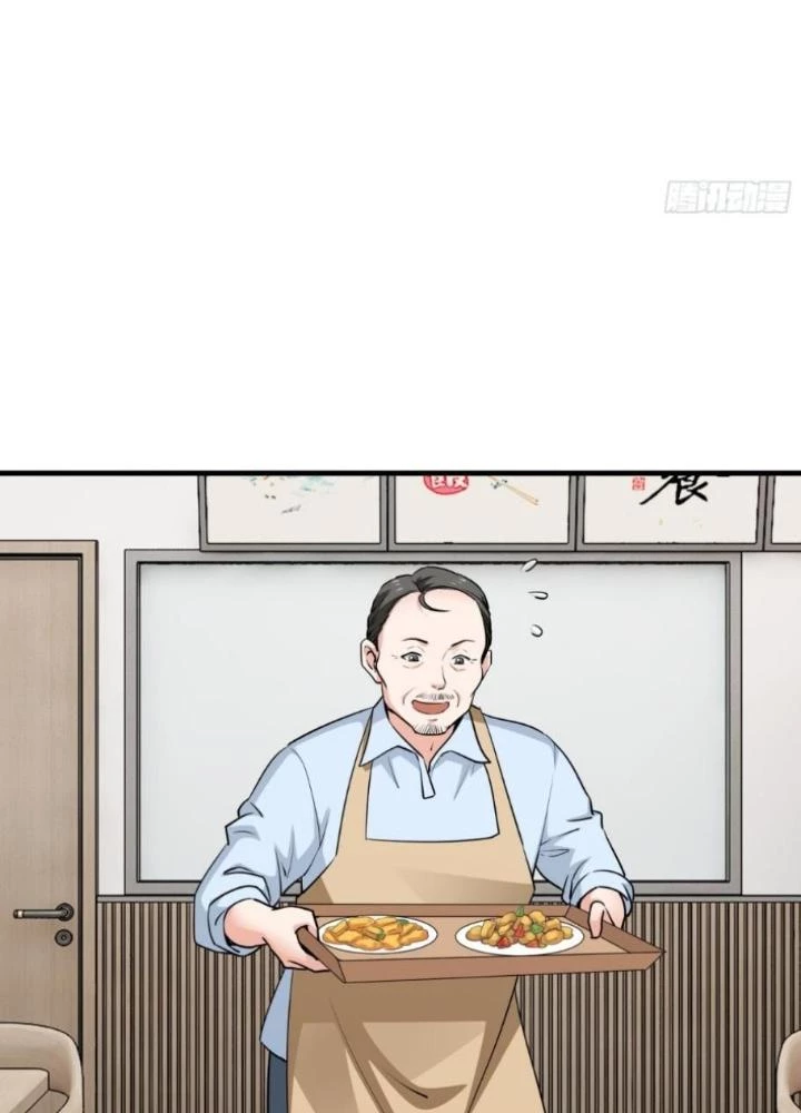 Hardcore Phổ Pháp! Hệ Thống Tích Cực Online Phát Tiền! Chapter 26 - 109