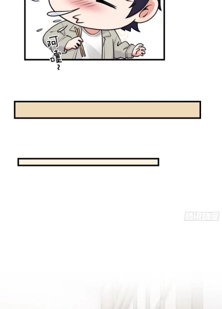 Hardcore Phổ Pháp! Hệ Thống Tích Cực Online Phát Tiền! Chapter 28 - 63