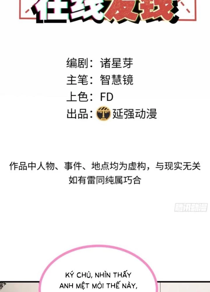 Hardcore Phổ Pháp! Hệ Thống Tích Cực Online Phát Tiền! Chapter 29 - 3