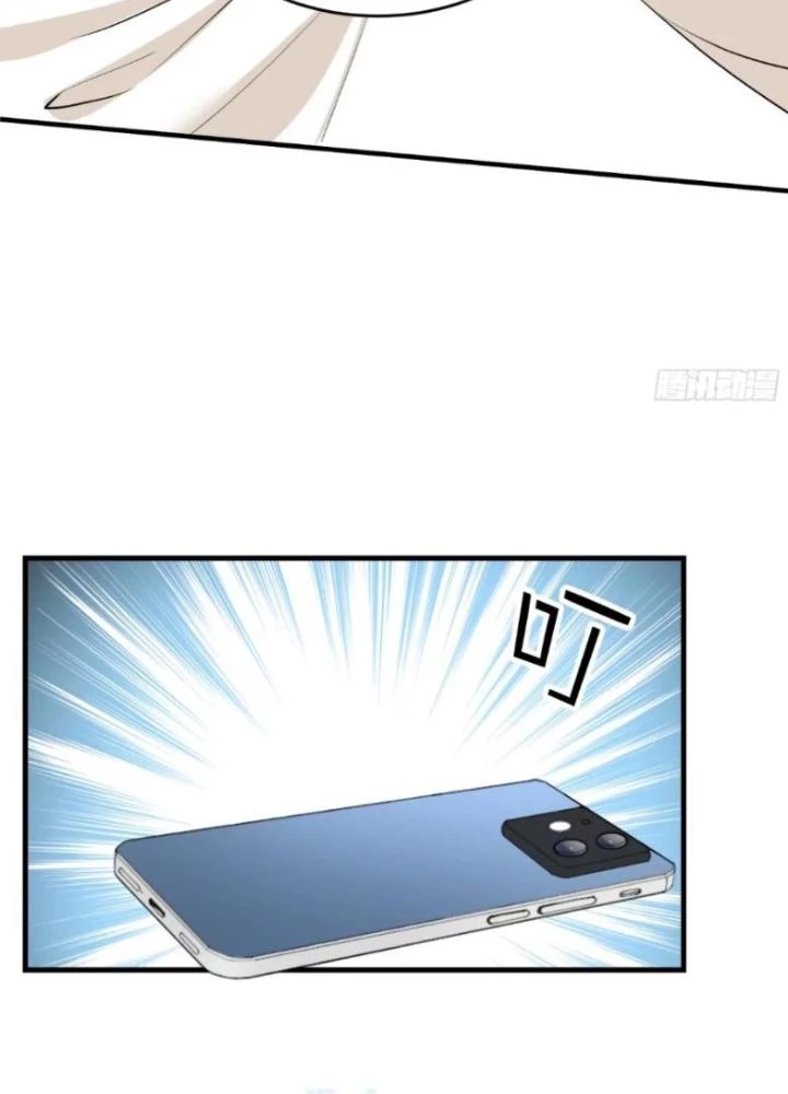 Hardcore Phổ Pháp! Hệ Thống Tích Cực Online Phát Tiền! Chapter 29 - 25