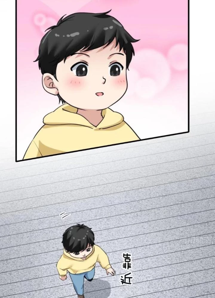 Hardcore Phổ Pháp! Hệ Thống Tích Cực Online Phát Tiền! Chapter 29 - 79