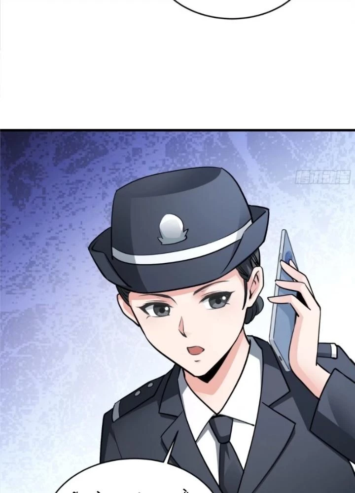 Hardcore Phổ Pháp! Hệ Thống Tích Cực Online Phát Tiền! Chapter 30 - 37