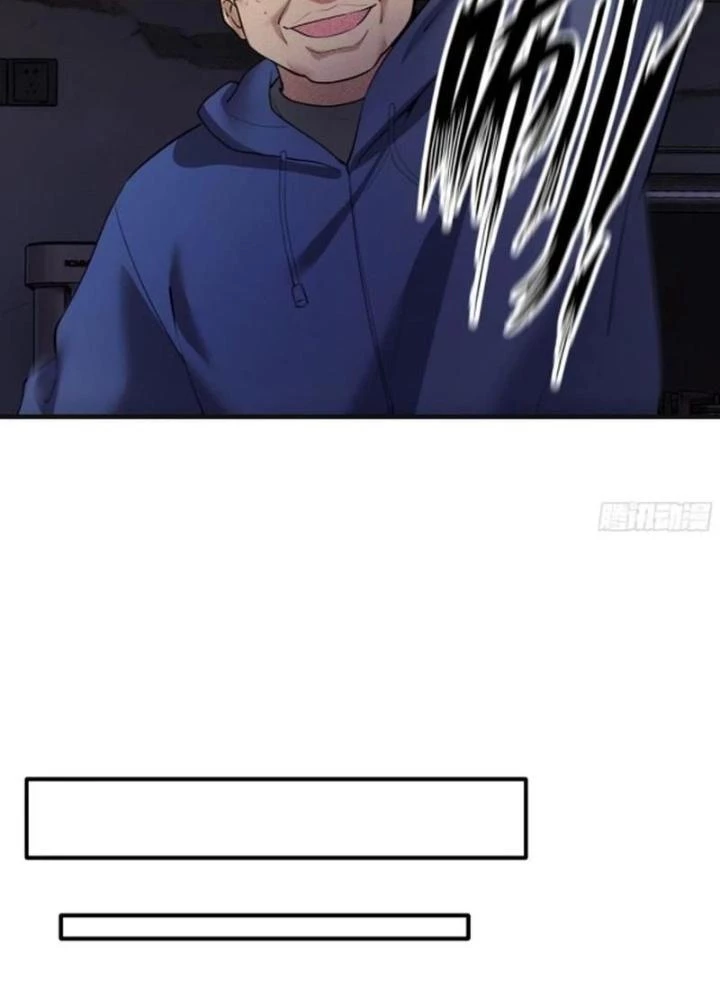 Hardcore Phổ Pháp! Hệ Thống Tích Cực Online Phát Tiền! Chapter 33 - 95