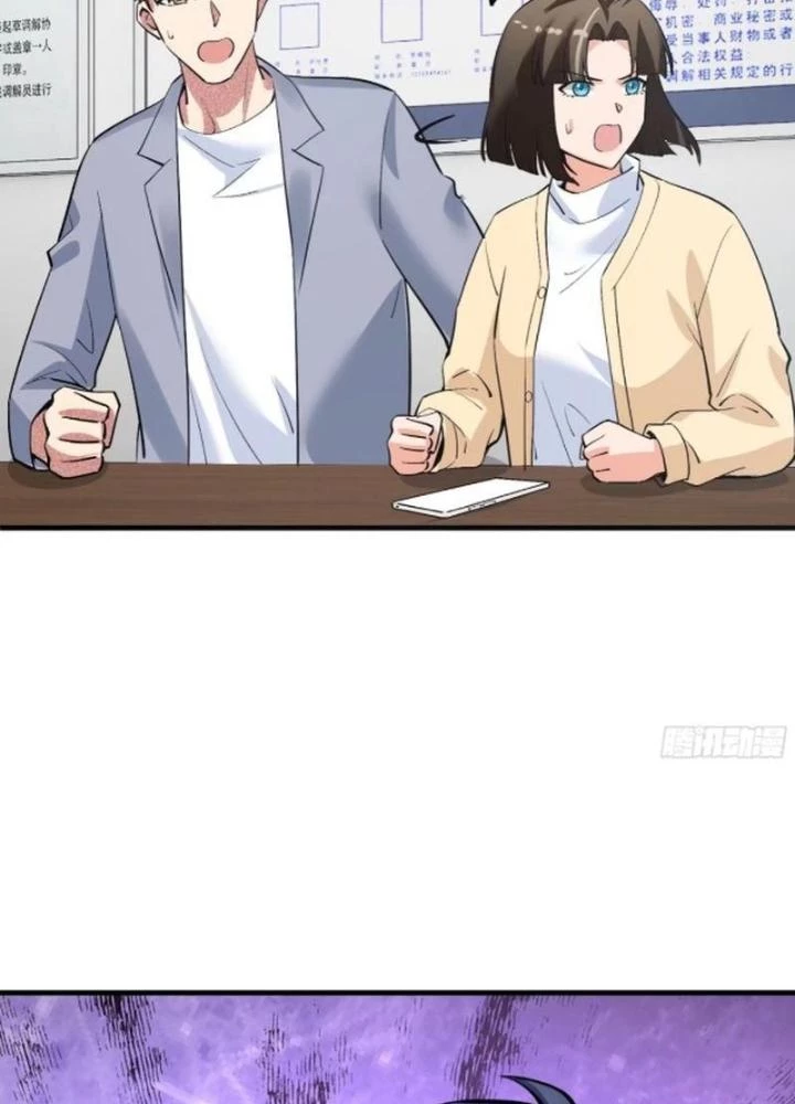 Hardcore Phổ Pháp! Hệ Thống Tích Cực Online Phát Tiền! Chapter 36 - 11