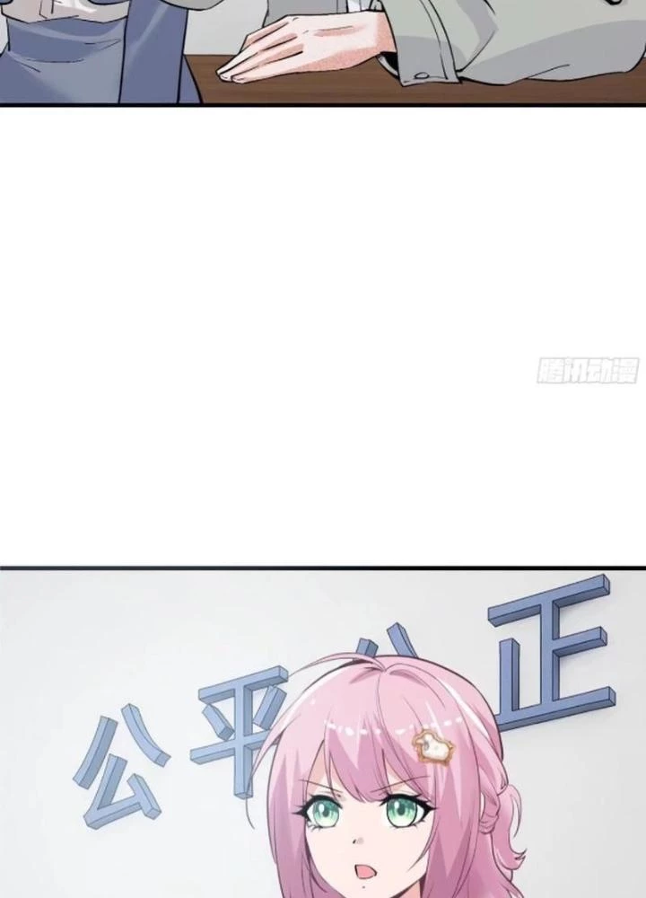 Hardcore Phổ Pháp! Hệ Thống Tích Cực Online Phát Tiền! Chapter 36 - 21