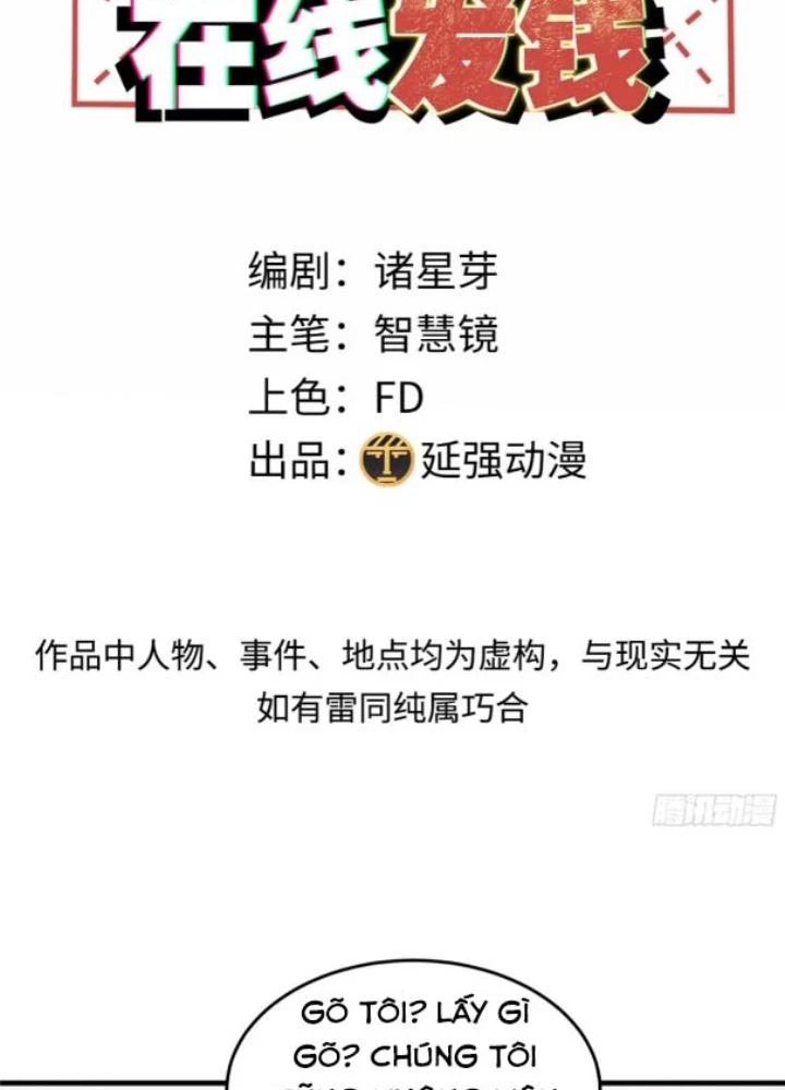 Hardcore Phổ Pháp! Hệ Thống Tích Cực Online Phát Tiền! Chapter 37 - 3