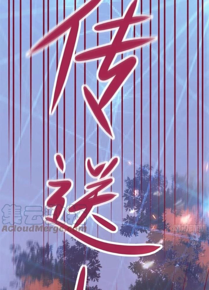 Khi Bác Sĩ Mở Hack Chapter 3 - 109