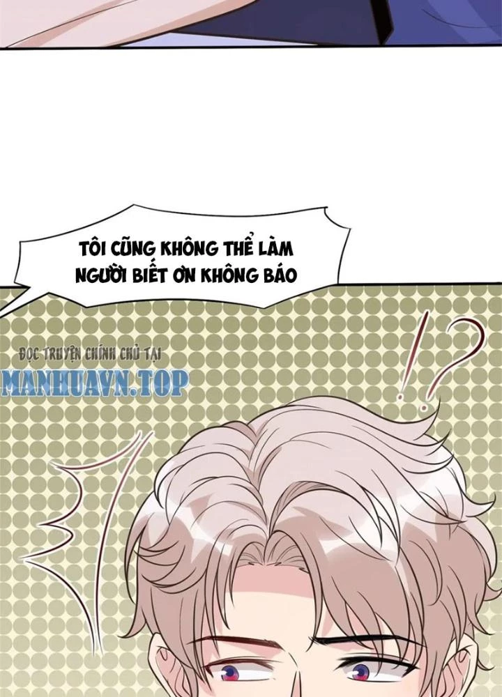 Khi Bác Sĩ Mở Hack Chapter 4 - 67